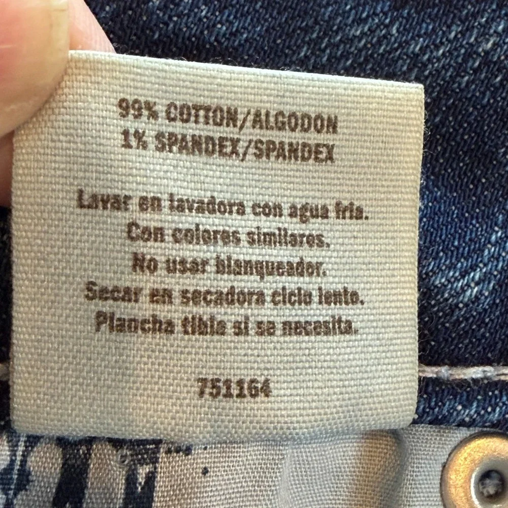 Decree vintage y2k